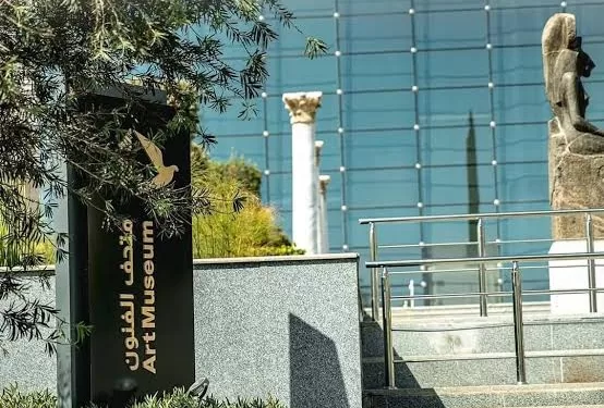 L’art à l’ère des technologies immersives 1 - Le Progrès Egyptien