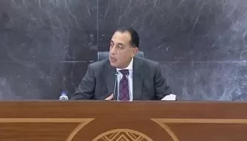 Madbouli en tournée industrielle demain à Banha