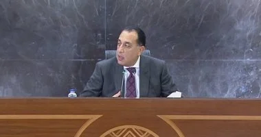 Le Progrès Egyptien 46 - Le Progrès Egyptien