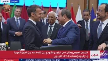 Al-Sissi participe à une réunion consultative euro-arabe à Nicosie