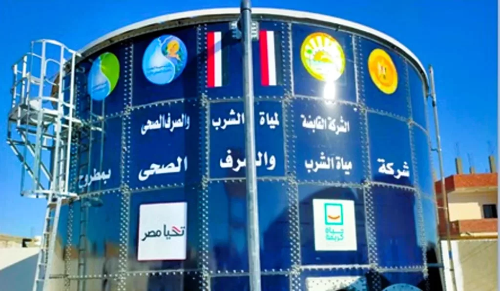 Siwa, nouvelle vitrine du développement en Egypte 12 - Le Progrès Egyptien Siwa, nouvelle vitrine du développement en Egypte 11 - Le Progrès Egyptien