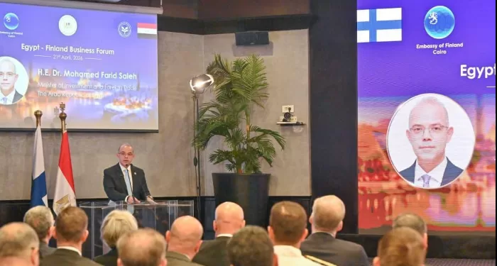 L’Égypte mise sur l’entrepreneuriat et l’innovation pour soutenir sa croissance économique 1 - Le Progrès Egyptien