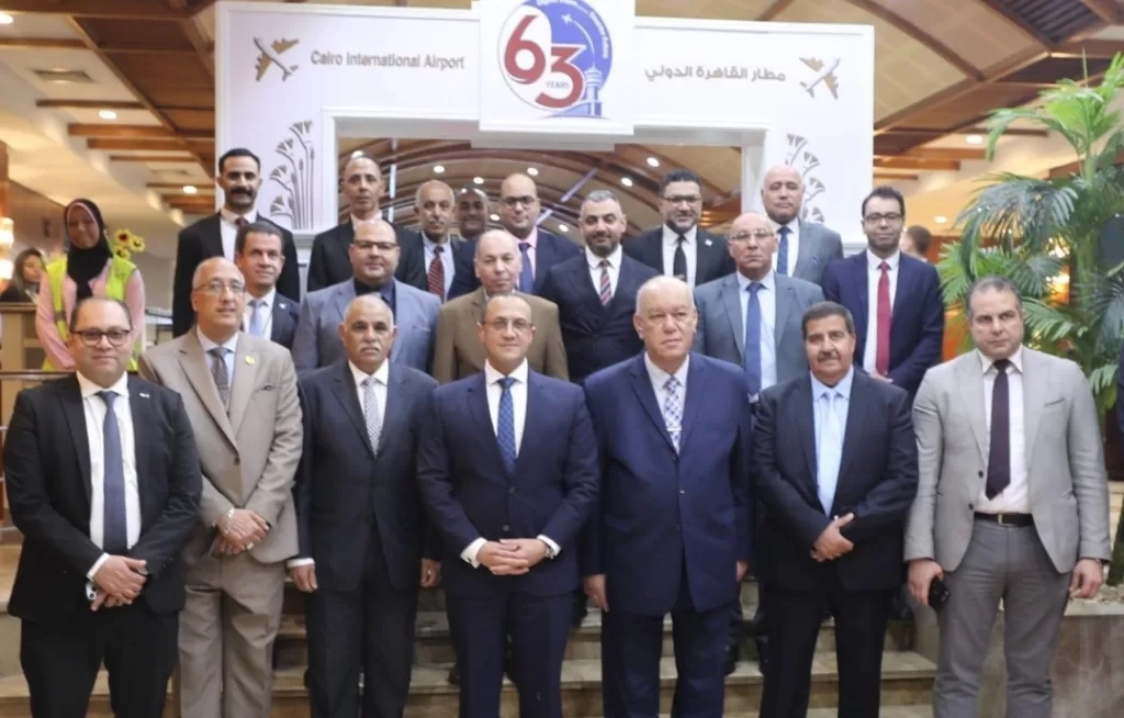 Lancement de l’application mobile officielle du CIA samedi 5 - Le Progrès Egyptien