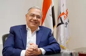 Le Nouveau Delta stratégique 9 - Le Progrès Egyptien