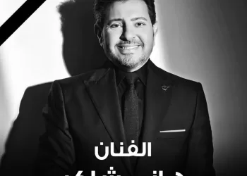 Décès du célèbre artiste égyptien Hany Chaker
