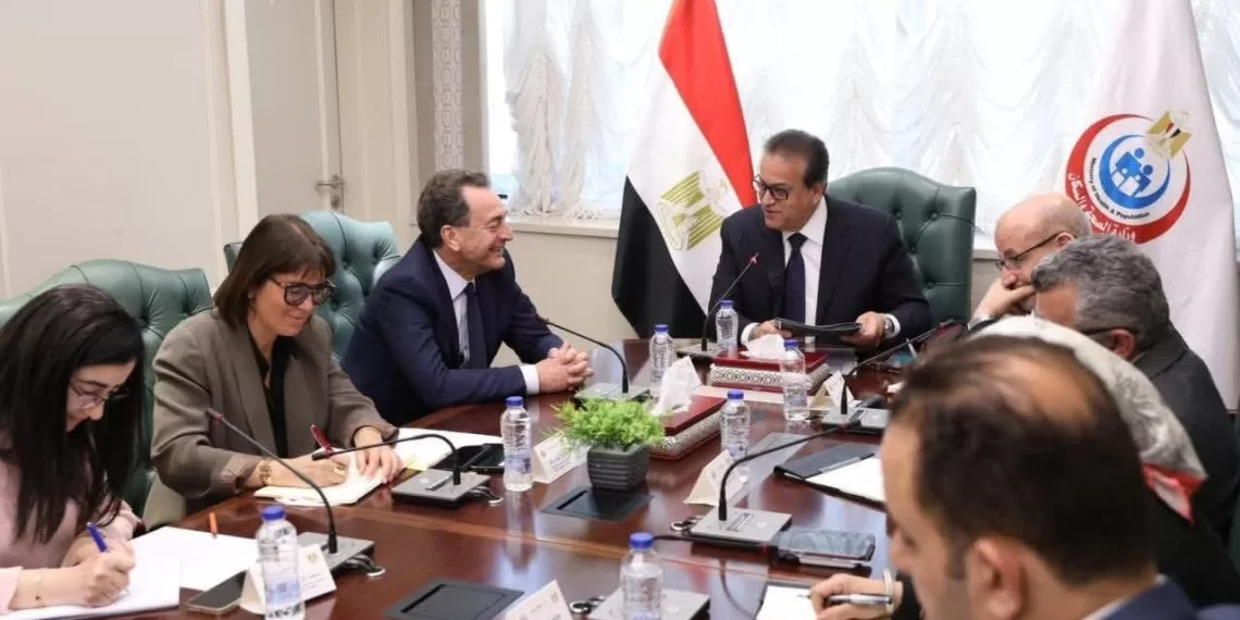Le Progrès Egyptien 48 - Le Progrès Egyptien
