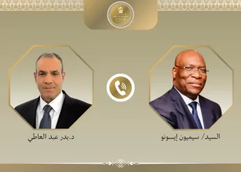L’Egypte et la Guinée équatoriale renforcent leurs relations bilatérales