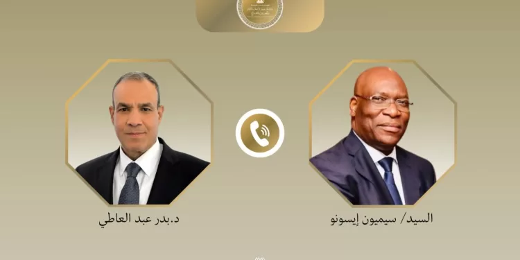 L'Egypte et la Guinée équatoriale renforcent leurs relations bilatérales 2 - Le Progrès Egyptien L'Egypte et la Guinée équatoriale renforcent leurs relations bilatérales 1 - Le Progrès Egyptien