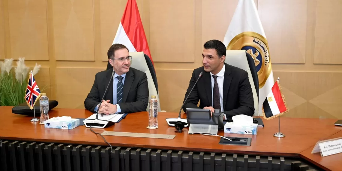 Le Progrès Egyptien 54 - Le Progrès Egyptien