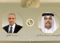 Coordination égypto-qatarie sur les développements des négociations américano-iraniennes