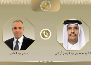 Coordination égypto-qatarie sur les développements des négociations américano-iraniennes 3 - Le Progrès Egyptien Coordination égypto-qatarie sur les développements des négociations américano-iraniennes