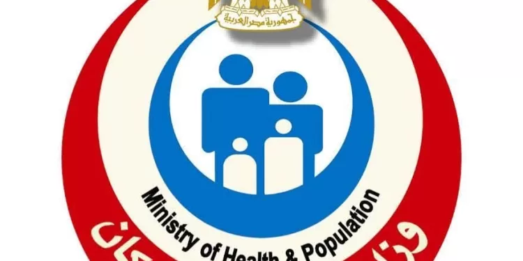 Santé des femmes : plus de 125 millions de prestations médicales fournies en Égypte dans le cadre des initiatives « 100 millions de vies » 1 - Le Progrès Egyptien