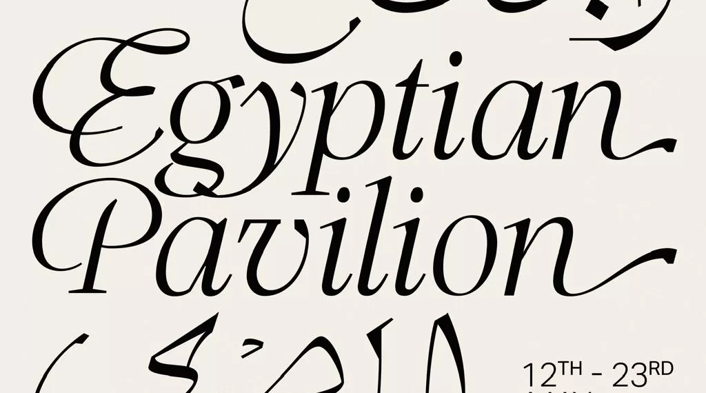Le Pavillon égyptien à Cannes, fruit d'une collaboration entre le CIFF, le GFF et l'EFC 2 - Le Progrès Egyptien Le Pavillon égyptien à Cannes, fruit d'une collaboration entre le CIFF, le GFF et l'EFC 1 - Le Progrès Egyptien