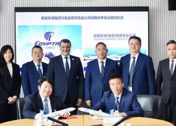 Accord de coopération entre EgyptAir Cargo et le Groupe des aéroports du Xinjiang 7 - Le Progrès Egyptien Accord de coopération entre EgyptAir Cargo et le Groupe des aéroports du Xinjiang