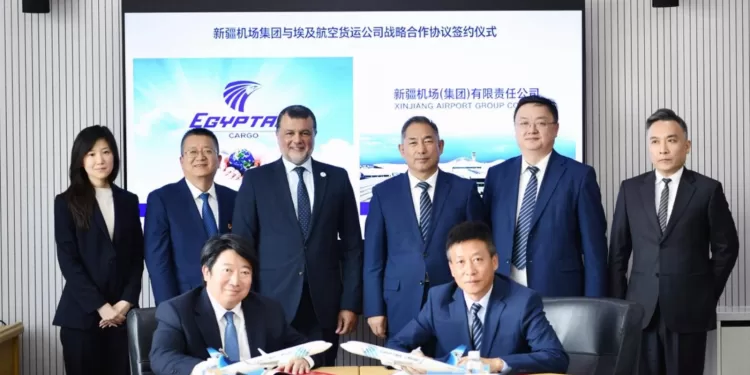 Accord de coopération entre EgyptAir Cargo et le Groupe des aéroports du Xinjiang 1 - Le Progrès Egyptien