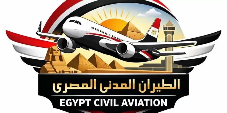 Le ministère de l’Aviation civile dément des déclarations inexactes attribuées au ministre 2 - Le Progrès Egyptien Le ministère de l’Aviation civile dément des déclarations inexactes attribuées au ministre 1 - Le Progrès Egyptien