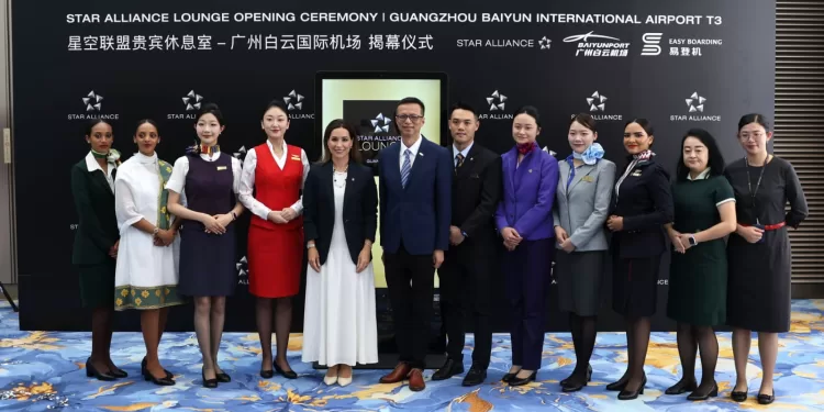 Nouveau salon de Star Alliance à l’aéroport chinois de Guangzhou 2 - Le Progrès Egyptien Nouveau salon de Star Alliance à l’aéroport chinois de Guangzhou 1 - Le Progrès Egyptien