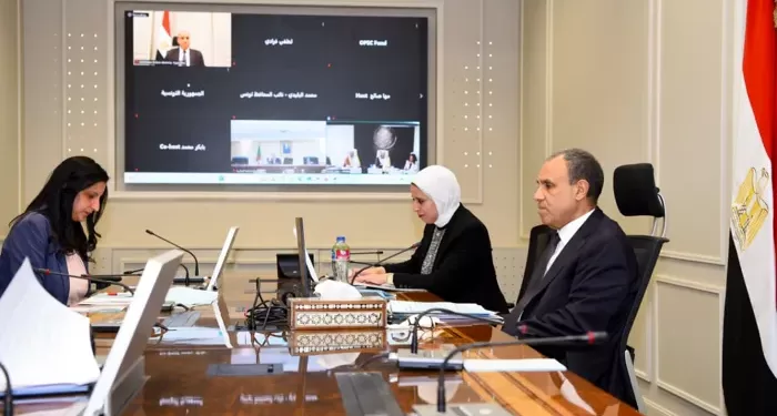 L’Égypte réélue au conseil de la Banque arabe pour l’Afrique  1 - Le Progrès Egyptien