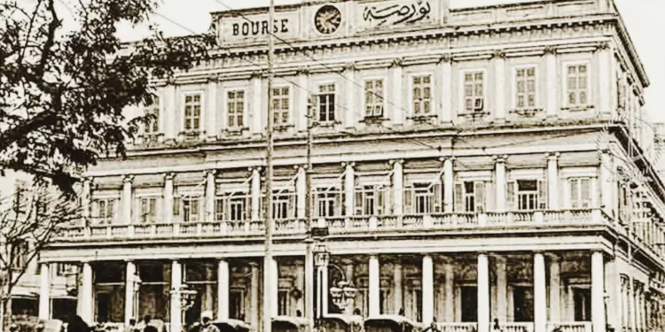 La Bourse d’Alexandrie : Un âge d’Or économique de l’Égypte 2 - Le Progrès Egyptien La Bourse d’Alexandrie : Un âge d’Or économique de l’Égypte 1 - Le Progrès Egyptien