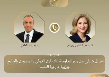 L’Égypte et l’Autriche appellent à l’apaisement régional