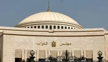 Egypte: Forte croissance des dépôts bancaires, reflet de la confiance dans l’économie