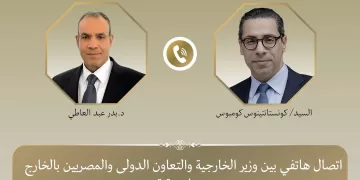L’Egypte et Chypre renforcent leur partenariat stratégique