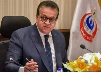 L’Egypte prête à soutenir la lutte contre Ebola en RDC et en Ouganda 4 - Le Progrès Egyptien L’Egypte prête à soutenir la lutte contre Ebola en RDC et en Ouganda