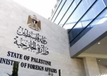 La diplomatie palestinienne salue un appel onusien à l’abrogation d’une loi controversée