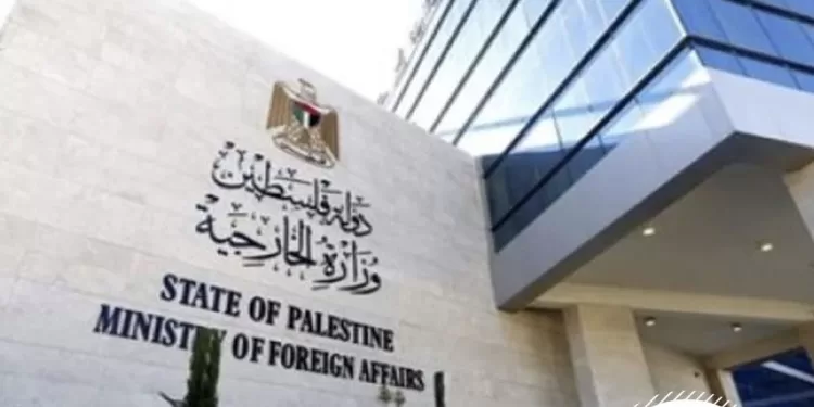 La diplomatie palestinienne salue un appel onusien à l’abrogation d’une loi controversée 1 - Le Progrès Egyptien