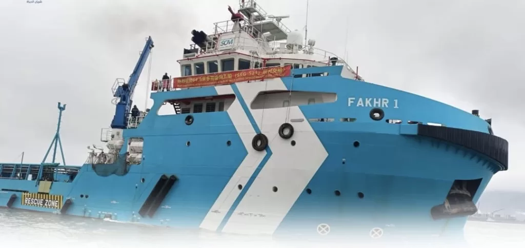 Le « Fakhr 1 » prend la mer avant son intégration à la flotte de l’Autorité du canal de Suez 3 - Le Progrès Egyptien