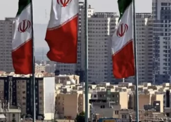 Réponse iranienne à la proposition américaine 5 - Le Progrès Egyptien Réponse iranienne à la proposition américaine