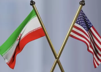 Projet d’accord entre Washington et Téhéran 4 - Le Progrès Egyptien Projet d’accord entre Washington et Téhéran