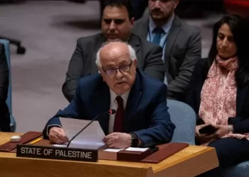 La Palestine retire la candidature de Riyad Mansour au poste de vice-président de l’Assemblée générale 3 - Le Progrès Egyptien La Palestine retire la candidature de Riyad Mansour au poste de vice-président de l’Assemblée générale