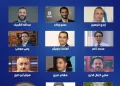 L’Égypte ordonne le blocage de 11 comptes sur les réseaux sociaux