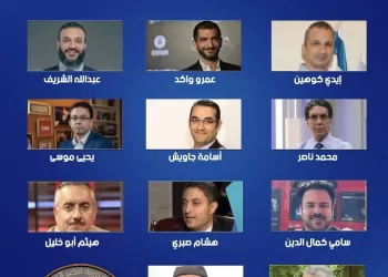 L’Égypte ordonne le blocage de 11 comptes sur les réseaux sociaux 3 - Le Progrès Egyptien L’Égypte ordonne le blocage de 11 comptes sur les réseaux sociaux