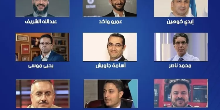 L’Égypte ordonne le blocage de 11 comptes sur les réseaux sociaux 1 - Le Progrès Egyptien