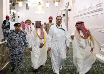 Madbouli quitte la Médine après une visite de la Mosquée du Prophète