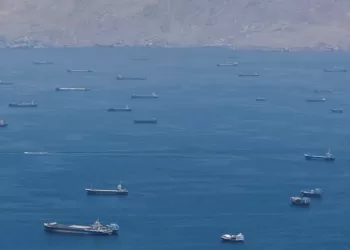 Oman met en garde contre un risque pour la navigation dans le détroit d’Ormuz 3 - Le Progrès Egyptien Oman met en garde contre un risque pour la navigation dans le détroit d’Ormuz