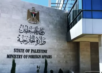 La Palestine salue l’inscription d’Israël sur la « liste de la honte » de l’ONU