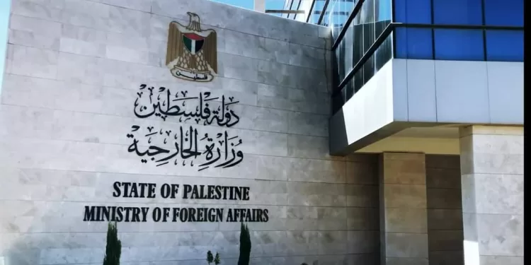 La Palestine salue l’inscription d’Israël sur la « liste de la honte » de l’ONU 2 - Le Progrès Egyptien La Palestine salue l’inscription d’Israël sur la « liste de la honte » de l’ONU 1 - Le Progrès Egyptien
