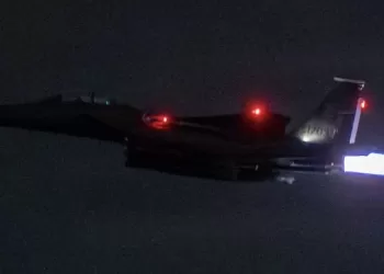 NBC : Un missile chinois aurait été à l’origine de la destruction d’un F-15E américain au-dessus de l’Iran