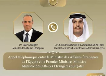 Égypte et Qatar : un front uni pour la désescalade régionale