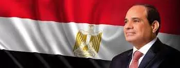 Diplomatie : Le président El-Sissi entame une visite officielle en Ouganda 4 - Le Progrès Egyptien Diplomatie : Le président El-Sissi entame une visite officielle en Ouganda