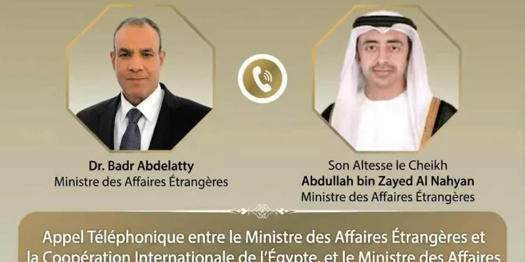 Solidarité égypto-émiratie face aux tensions régionales 1 - Le Progrès Egyptien