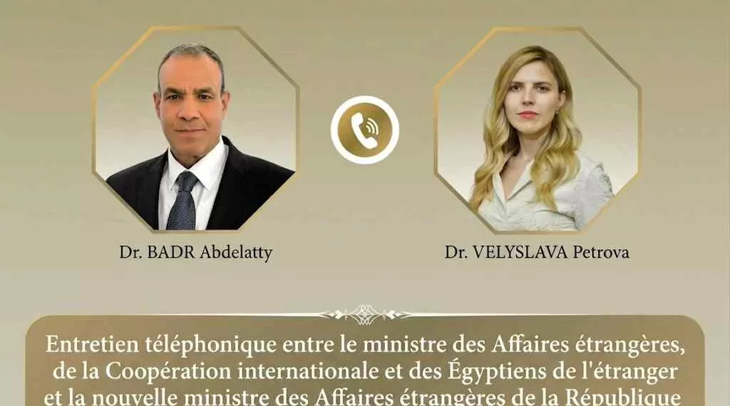 Le Progrès Egyptien 52 - Le Progrès Egyptien