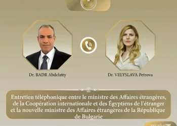 Égypte-Bulgarie : Vers un renforcement du partenariat bilatéral