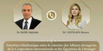 Égypte-Bulgarie : Vers un renforcement du partenariat bilatéral