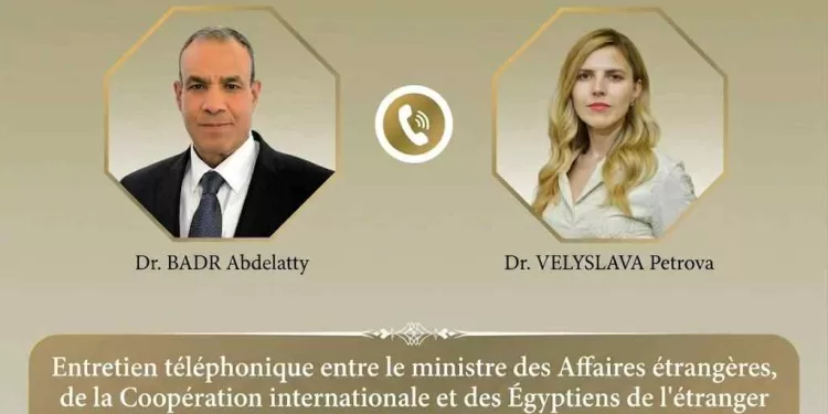 Égypte-Bulgarie : Vers un renforcement du partenariat bilatéral 2 - Le Progrès Egyptien Égypte-Bulgarie : Vers un renforcement du partenariat bilatéral 1 - Le Progrès Egyptien