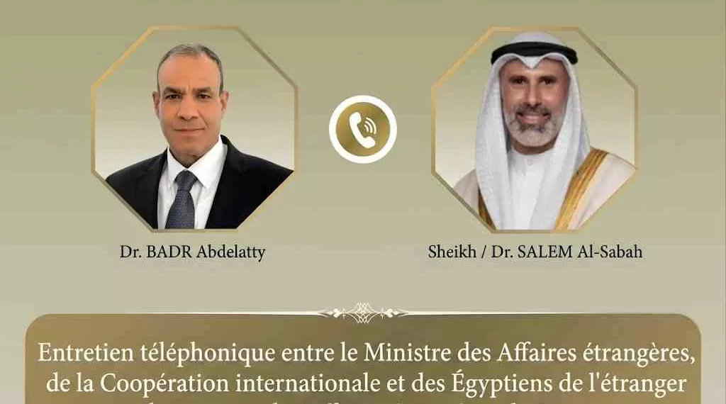 Le Progrès Egyptien 48 - Le Progrès Egyptien
