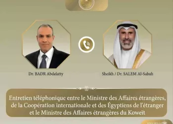 L’Égypte réaffirme son soutien indéfectible à la sécurité du Koweït et du Golfe